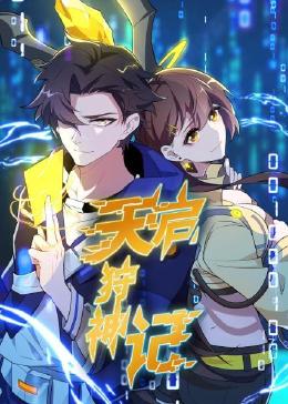 整站seo优化方案